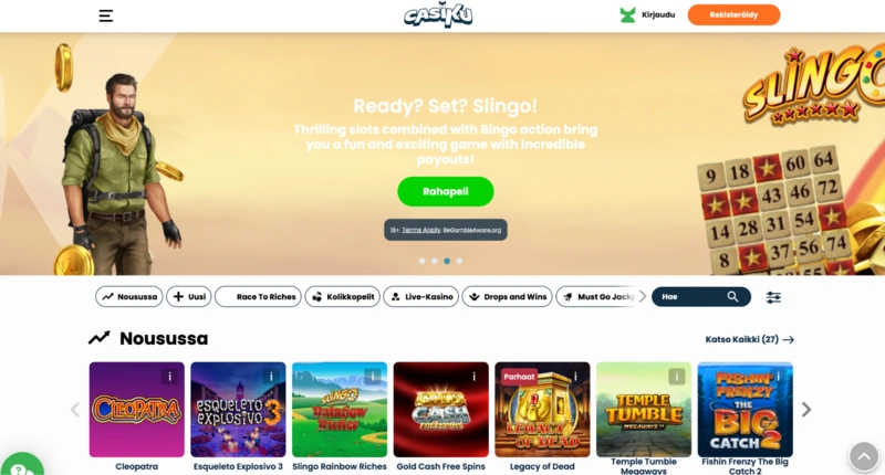 Casiku Homepage